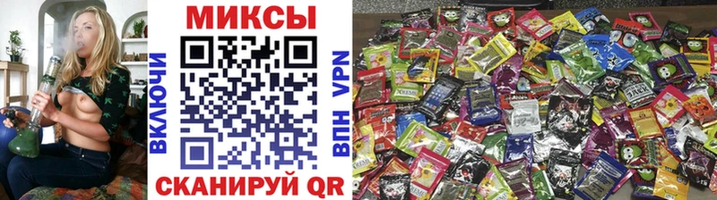 БУТИРАТ GHB  купить наркотик  Магадан 