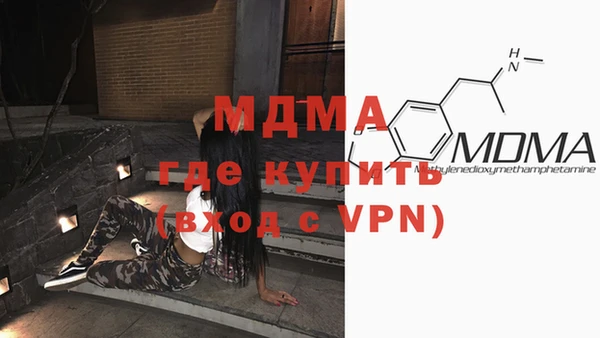 гашиш Алзамай