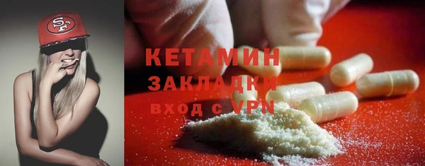 дурь Покров