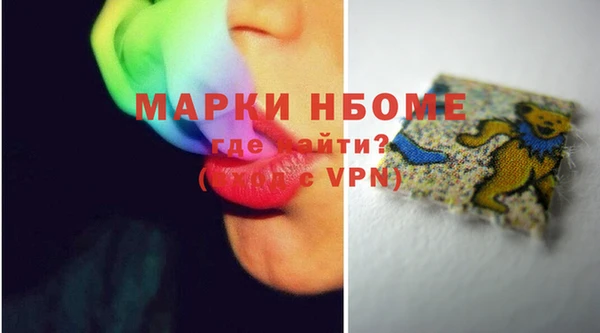 прущие крисы Бутурлиновка