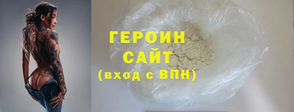 мяу мяу мука Валуйки