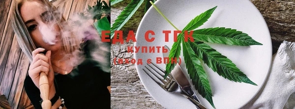 гашиш Алзамай