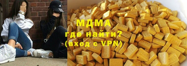 гашиш Алзамай