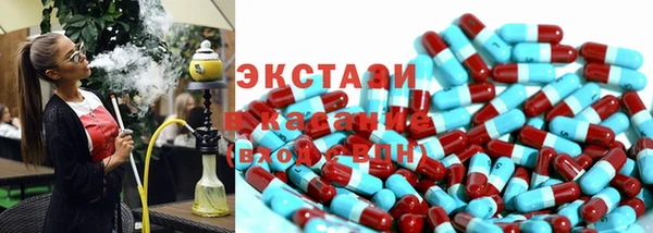 гашик Валдай