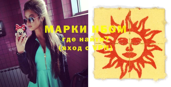 метадон Алексин