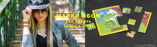 гашиш Алзамай