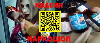 сатива Донской