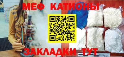 кокаин премиум Дубна