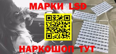 сатива Донской