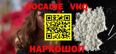 сатива Донской