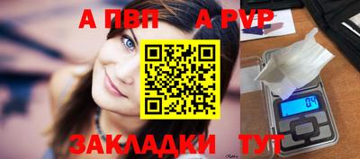 2c-b Донецк