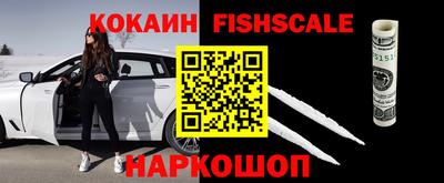 сатива Донской