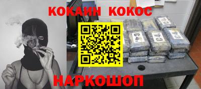 сатива Донской