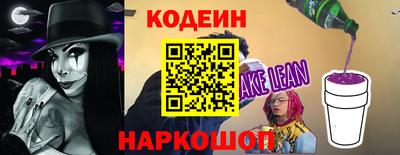 кокаин премиум Дубна