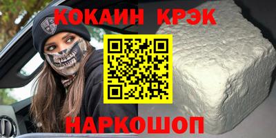 сатива Донской