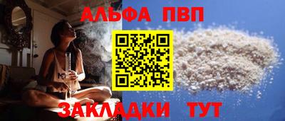ешки Кунгур