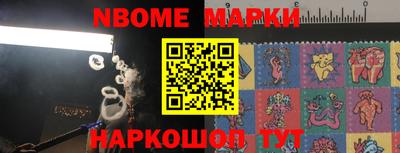 кокаин премиум Дубна
