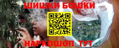 2c-b Донецк