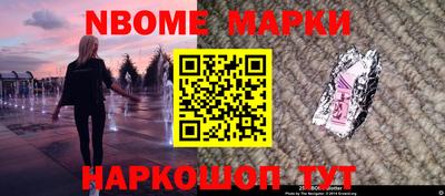 кокаин премиум Дубна