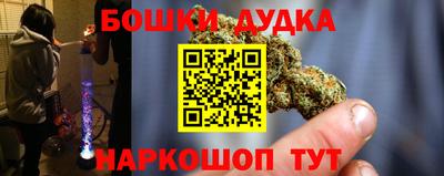 сатива Донской