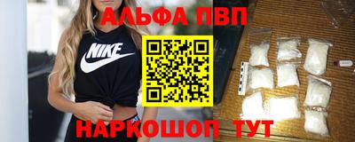 2c-b Донецк