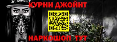 кокаин премиум Дубна