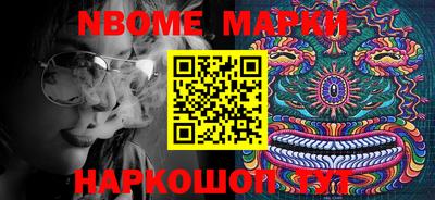 кокаин премиум Дубна