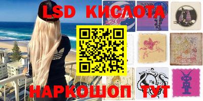 сатива Донской