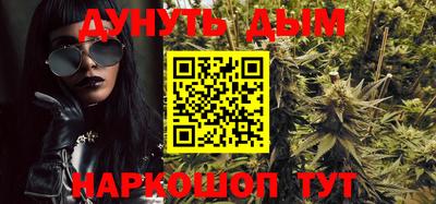 сатива Донской