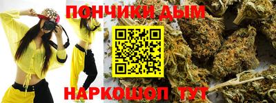 кокаин премиум Дубна