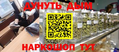 2c-b Донецк