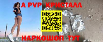 кокаин премиум Дубна