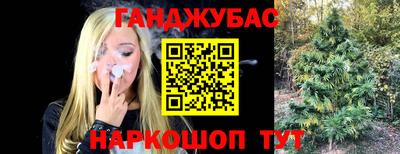кокаин премиум Дубна