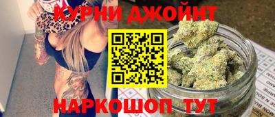 2c-b Донецк
