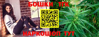 сатива Донской