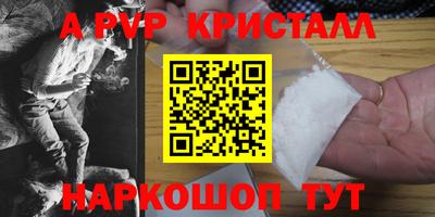 кокаин премиум Дубна