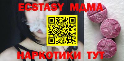 кокаин премиум Дубна