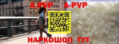 сатива Донской