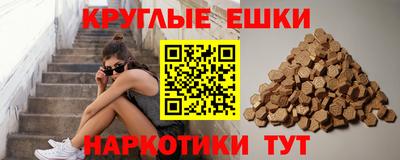 2c-b Донецк