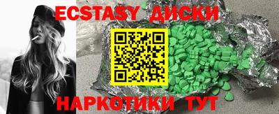 сатива Донской