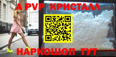 сатива Донской