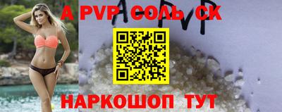 кокаин премиум Дубна