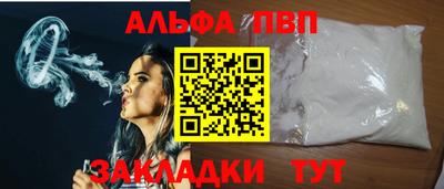 сатива Донской