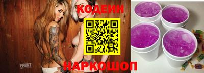 кокаин премиум Дубна