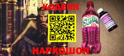 кокаин премиум Дубна