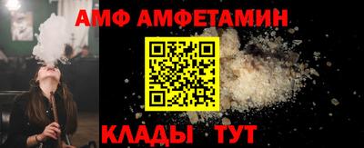 кокаин премиум Дубна