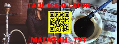 сатива Донской