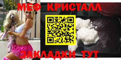 кокаин премиум Дубна