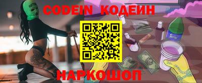 сатива Донской