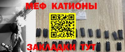 2c-b Донецк